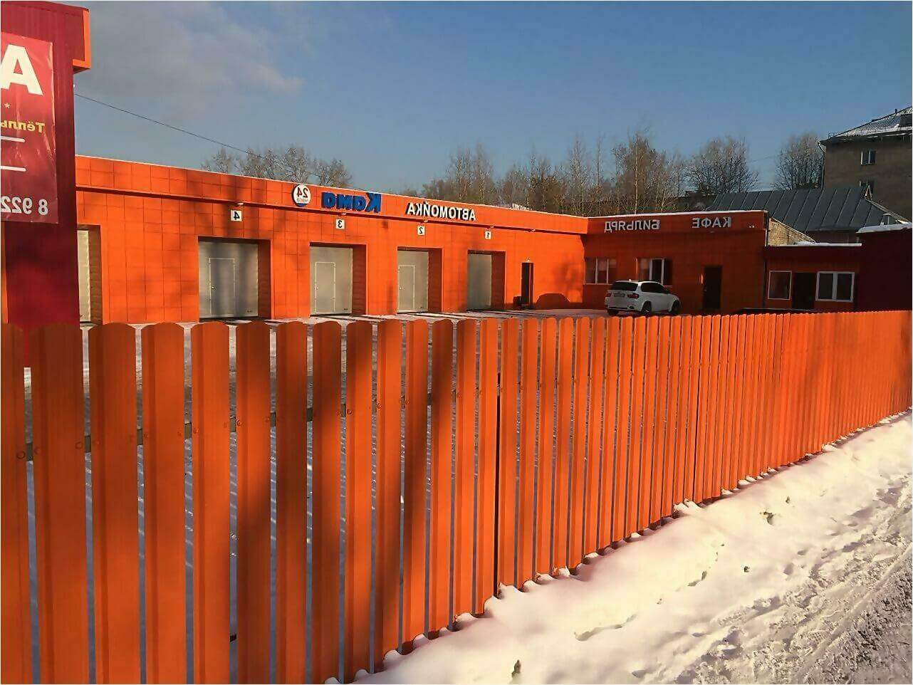 забор из штакетника 60м фото4 в Парабели