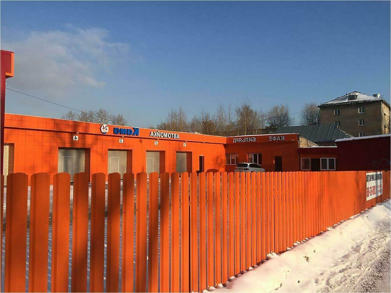 забор из штакетника 60м фото2 в Парабели